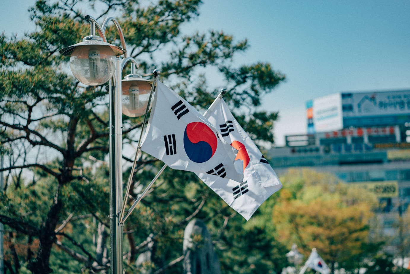 Korean