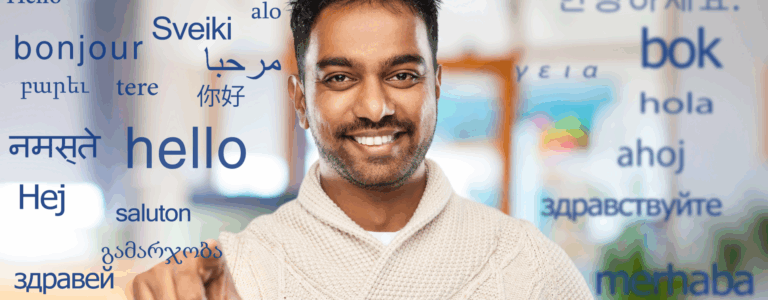 Language Lab: Transforming the Way We Learn Languages